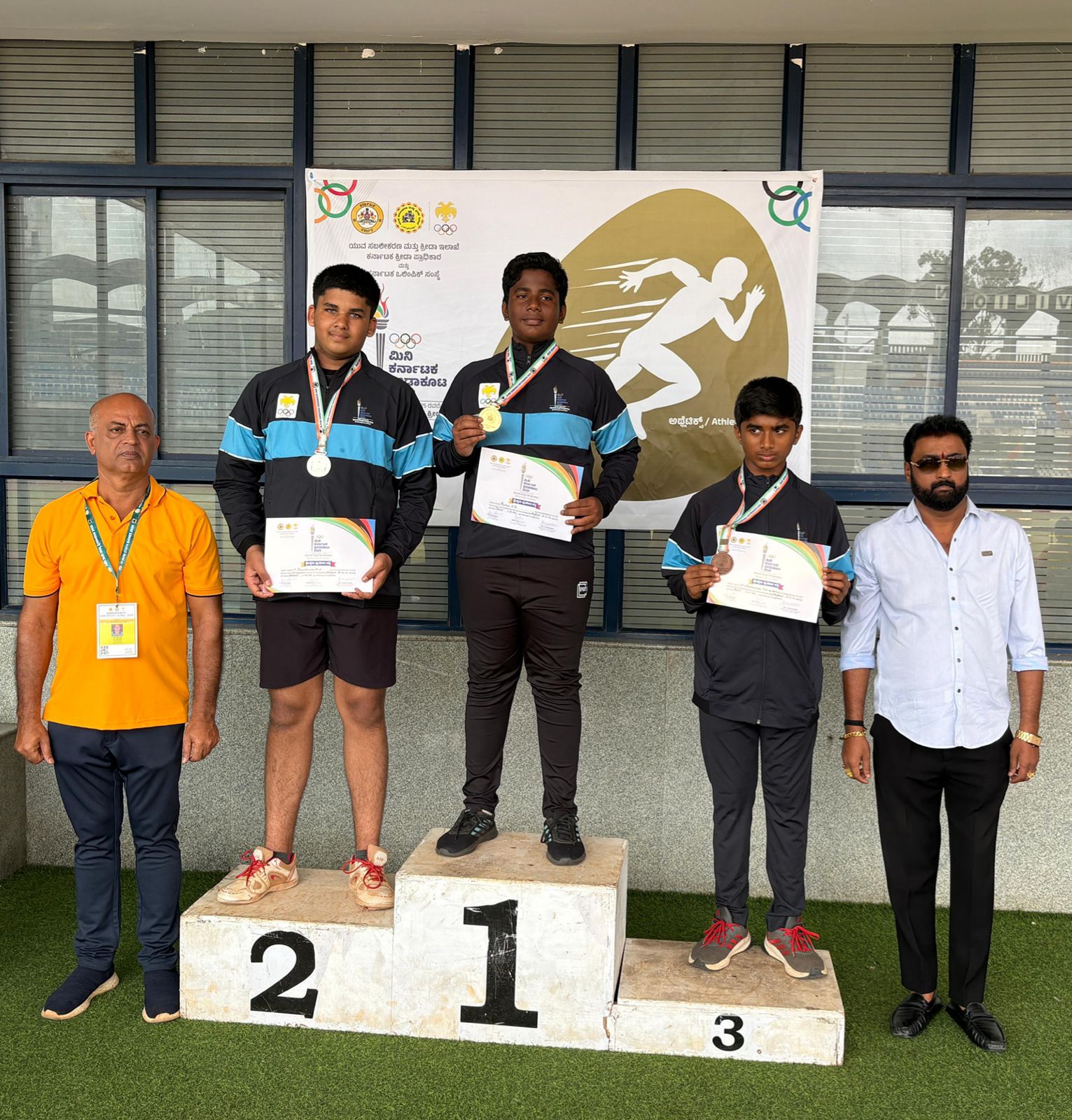 Karnataka Games Shot Put